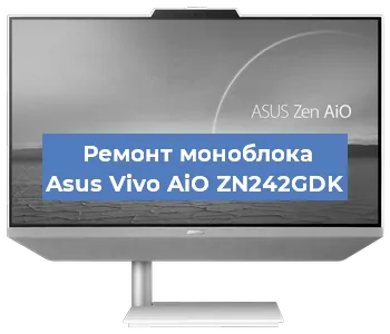 Замена разъема питания на моноблоке Asus Vivo AiO ZN242GDK в Новосибирске